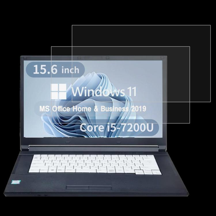 2pcs 9H 0.3mm Explosion-proof Tempered Glass Film, For Fujitsu LIFEBOOK A577 15.6 2pcs 9H 0.3mm Explosion-proof Tempered Glass Film, For Fujitsu LIFEBOOK A577 15.6